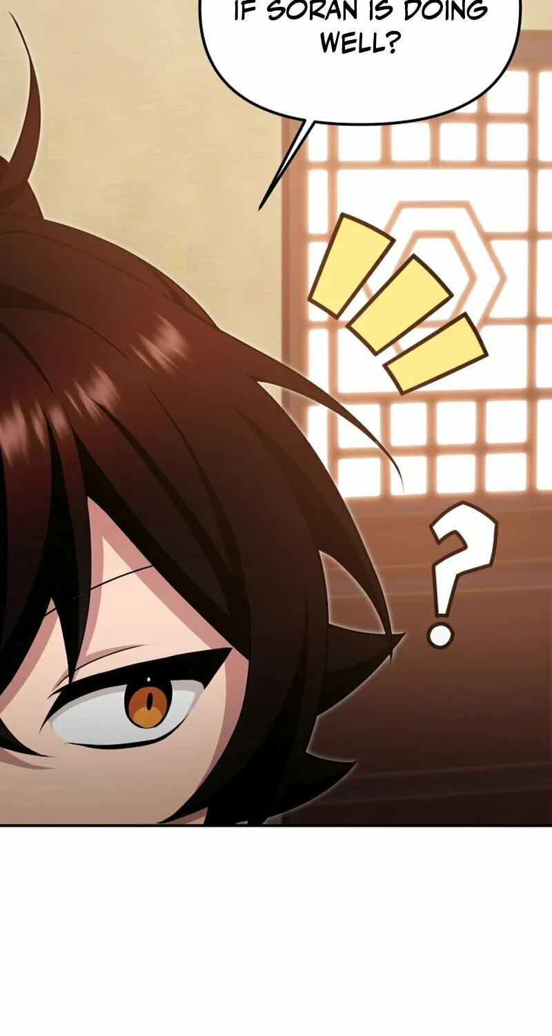 Heavenly Demon Tavern Chapter 4 page 64 - 