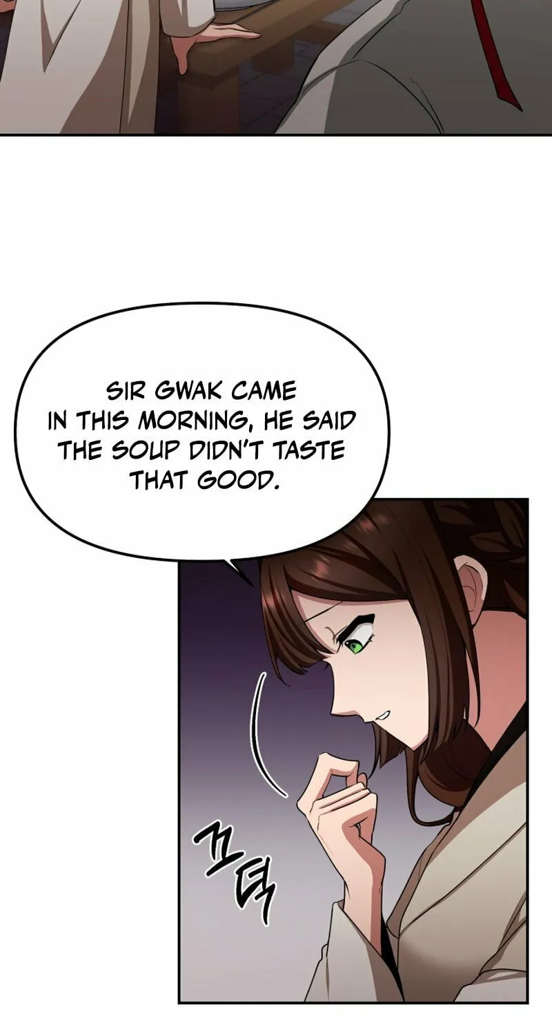 Heavenly Demon Tavern Chapter 4 page 68 - 