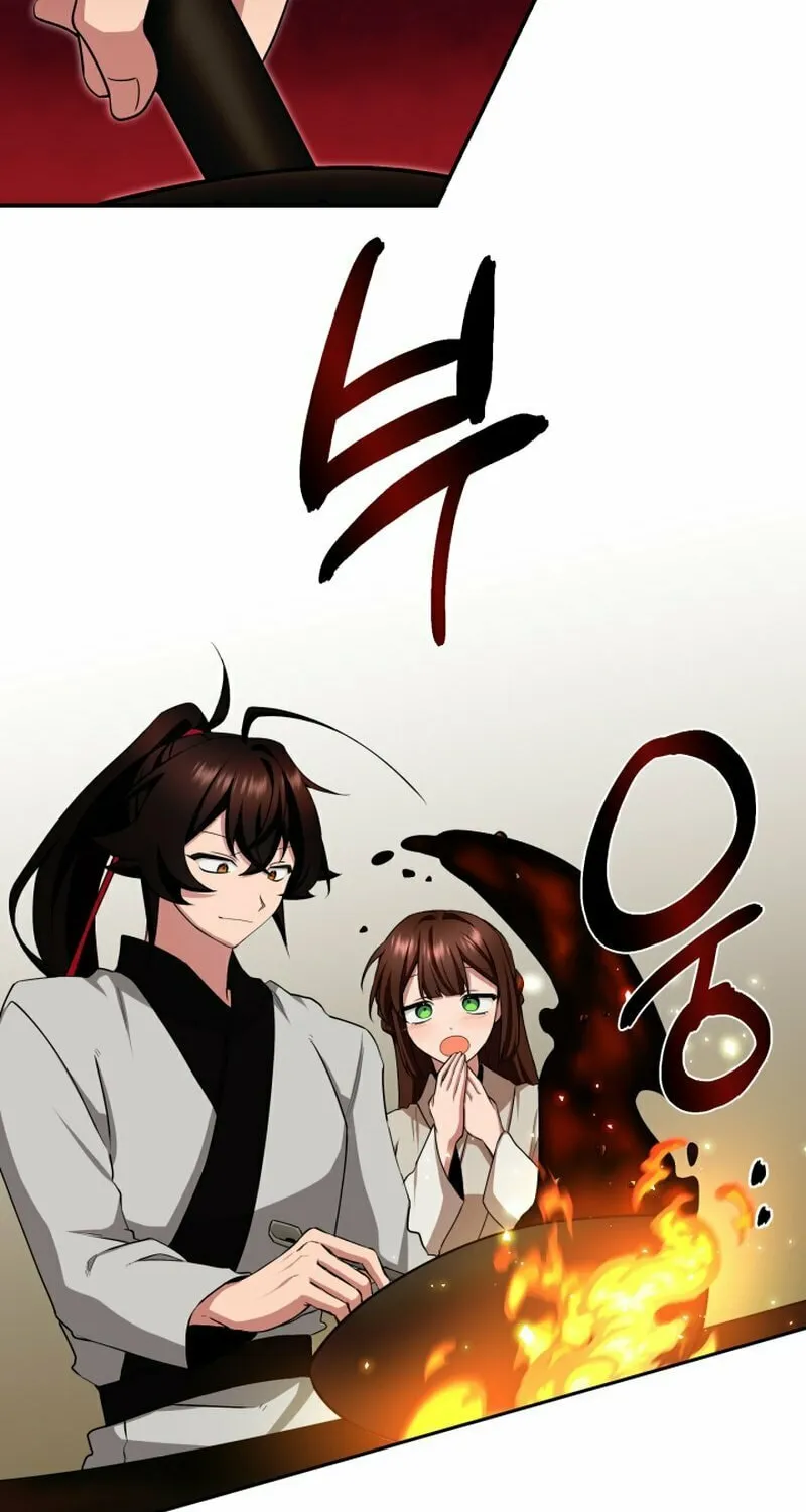 Heavenly Demon Tavern Chapter 4 page 86 - 