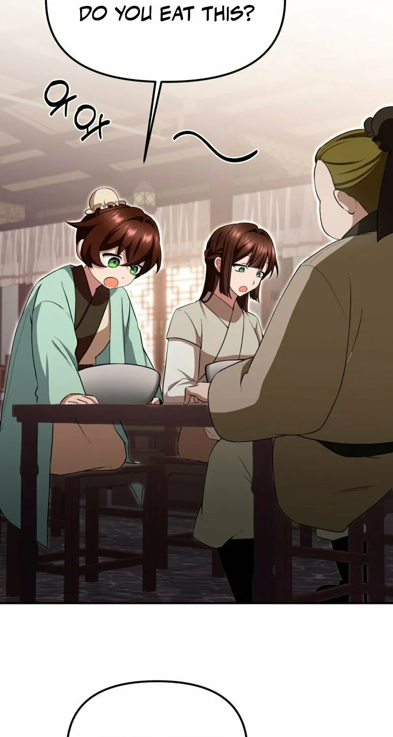 Heavenly Demon Tavern Chapter 4 page 97 - 