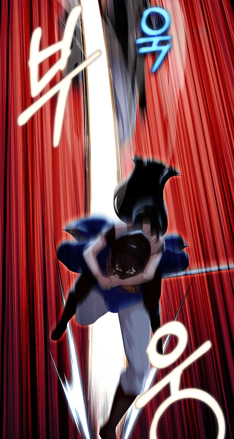 Heavenly Demon Tavern Chapter 40 page 11 - 