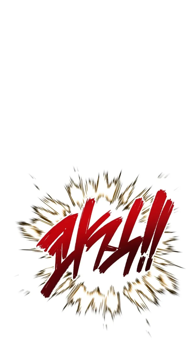 Heavenly Demon Tavern Chapter 40 page 16 - 