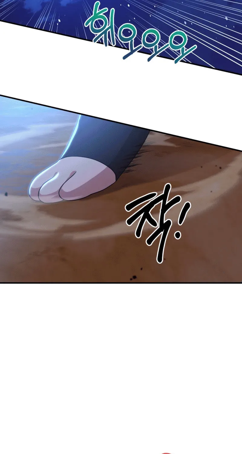 Heavenly Demon Tavern Chapter 40 page 44 - 