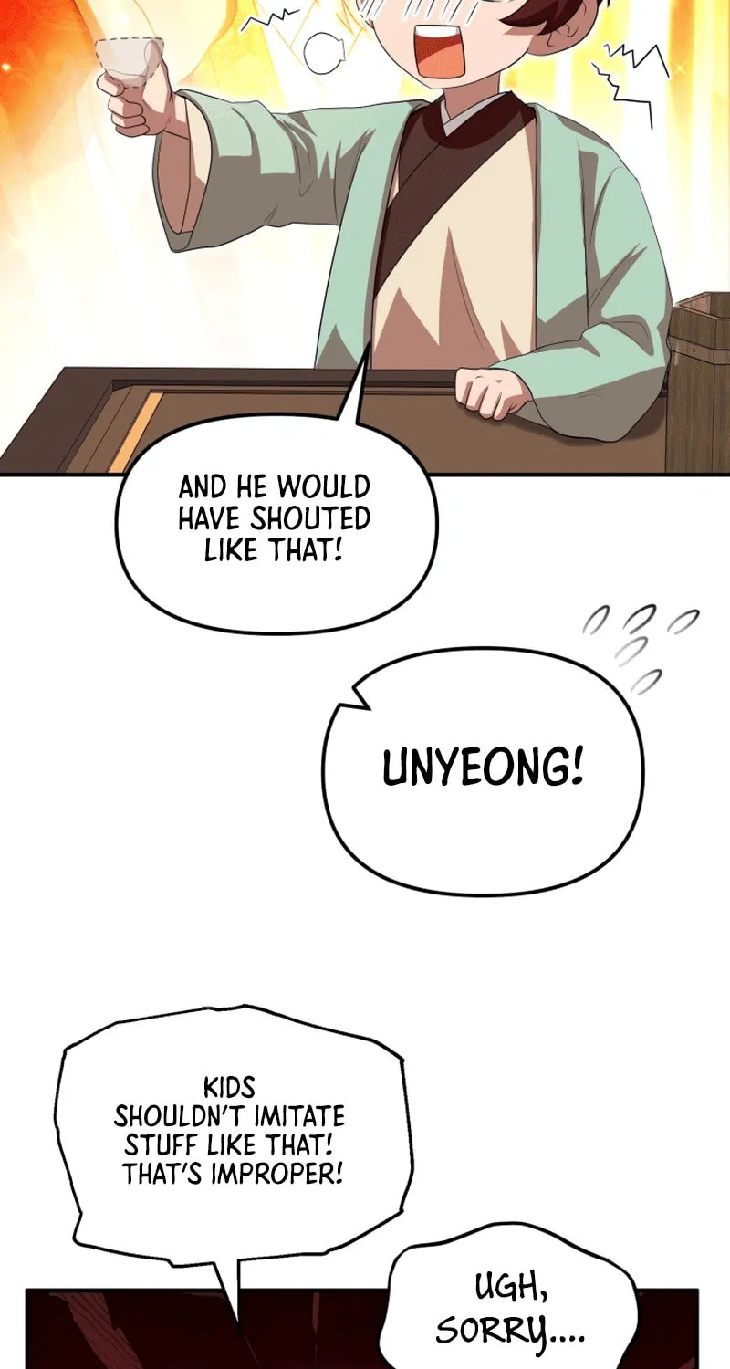 Heavenly Demon Tavern Chapter 41 page 112 - 