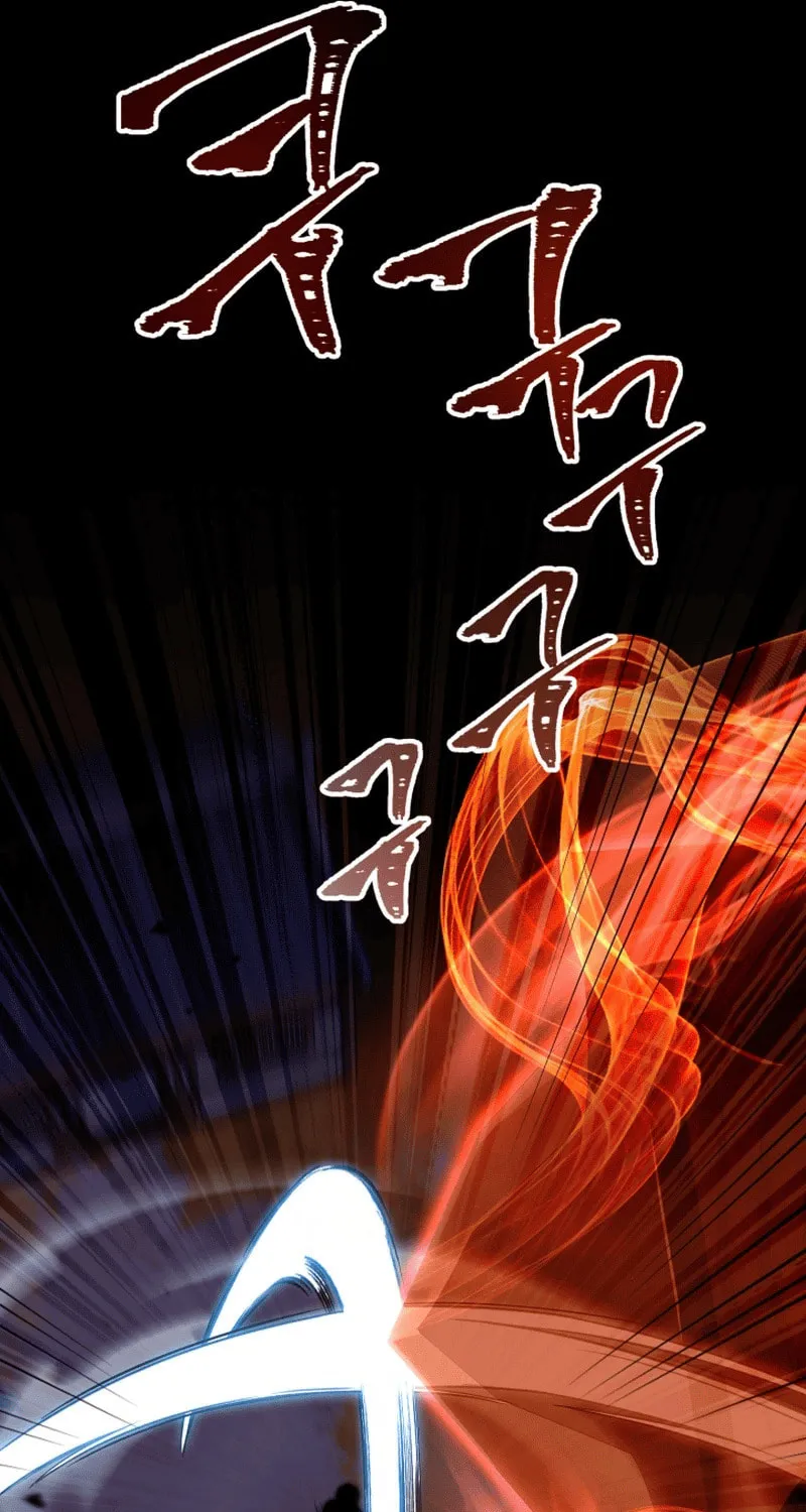 Heavenly Demon Tavern Chapter 41 page 27 - 