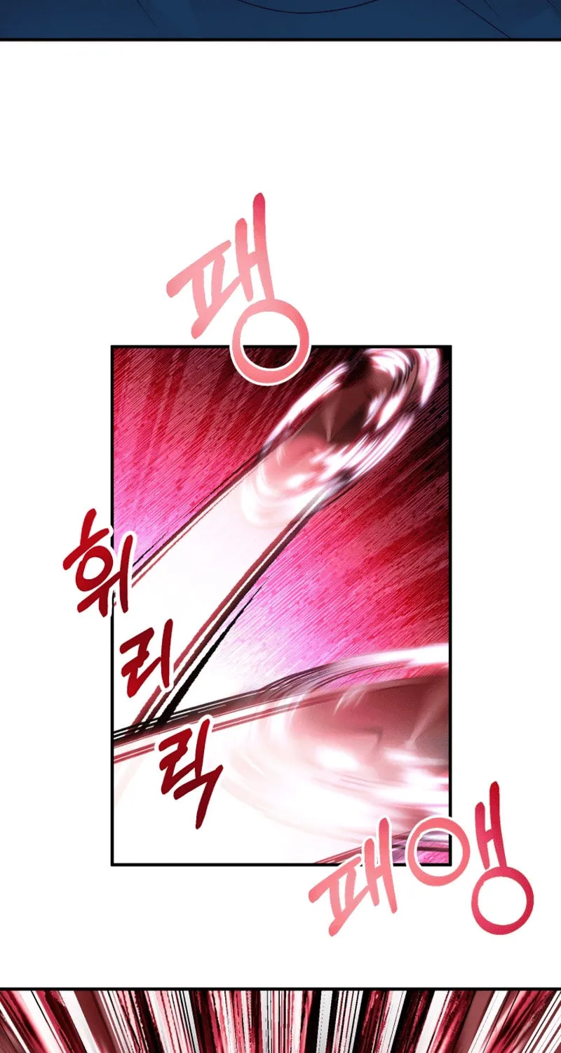 Heavenly Demon Tavern Chapter 41 page 40 - 