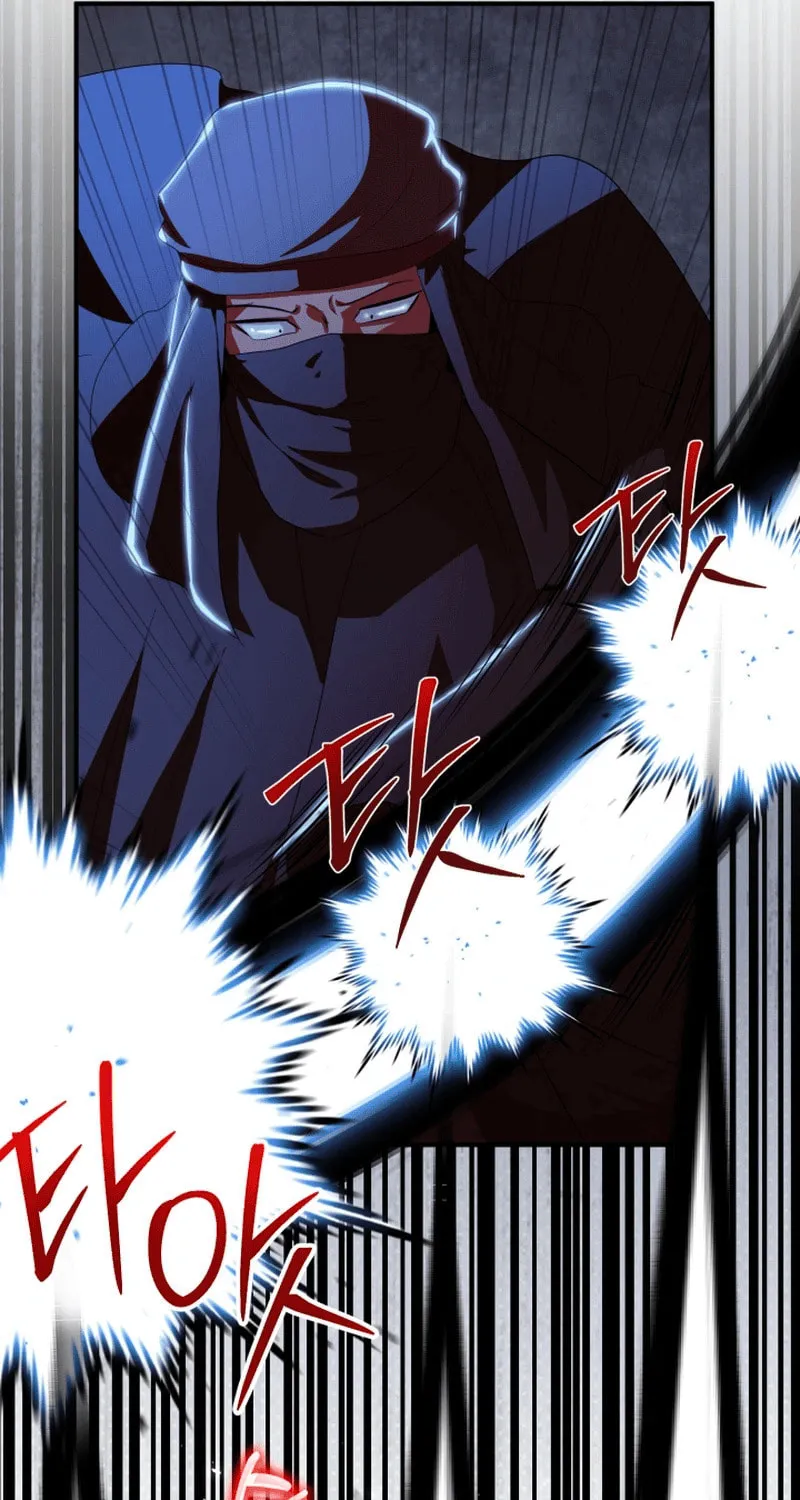 Heavenly Demon Tavern Chapter 41 page 5 - 