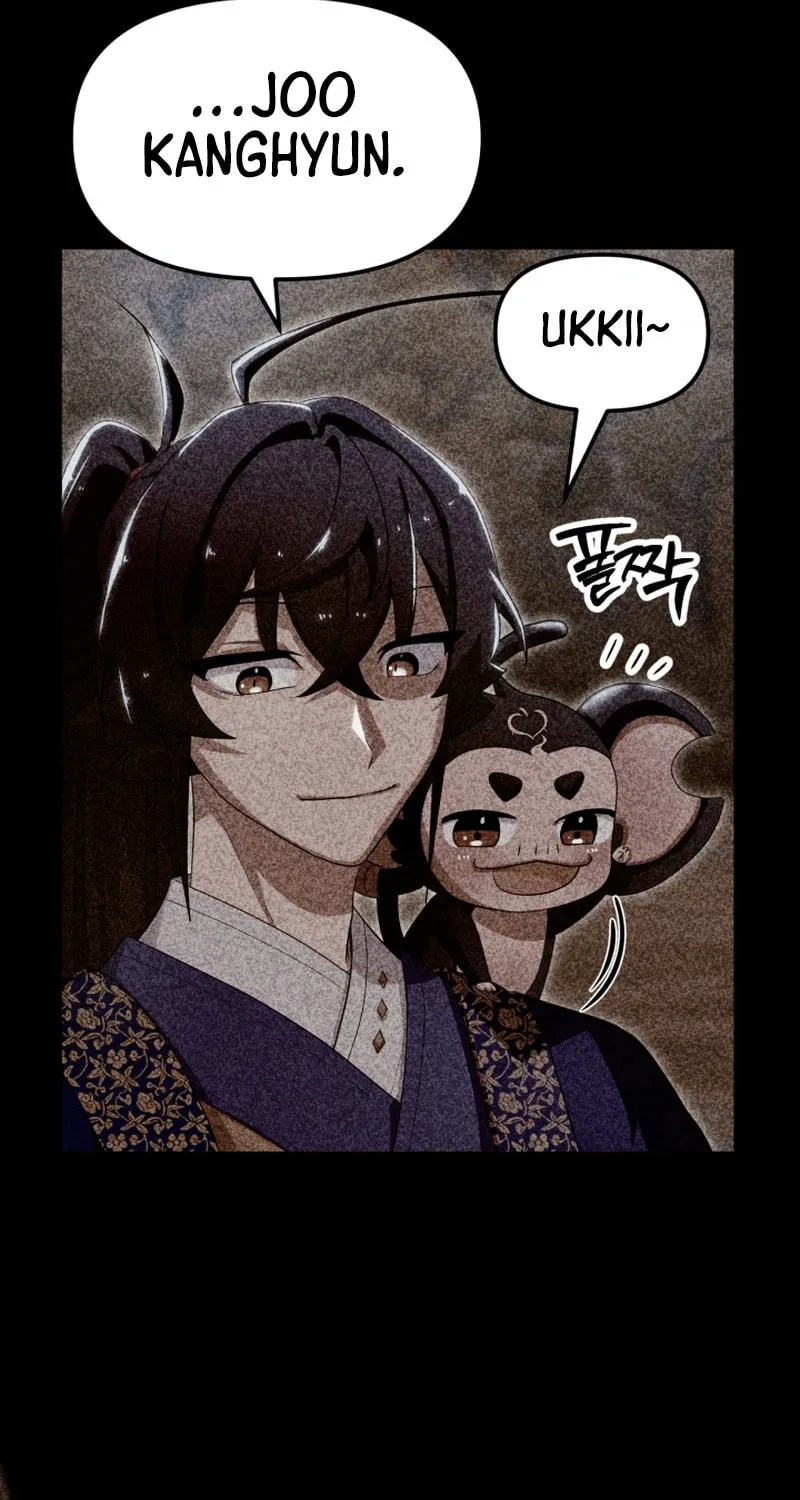 Heavenly Demon Tavern Chapter 41 page 54 - 