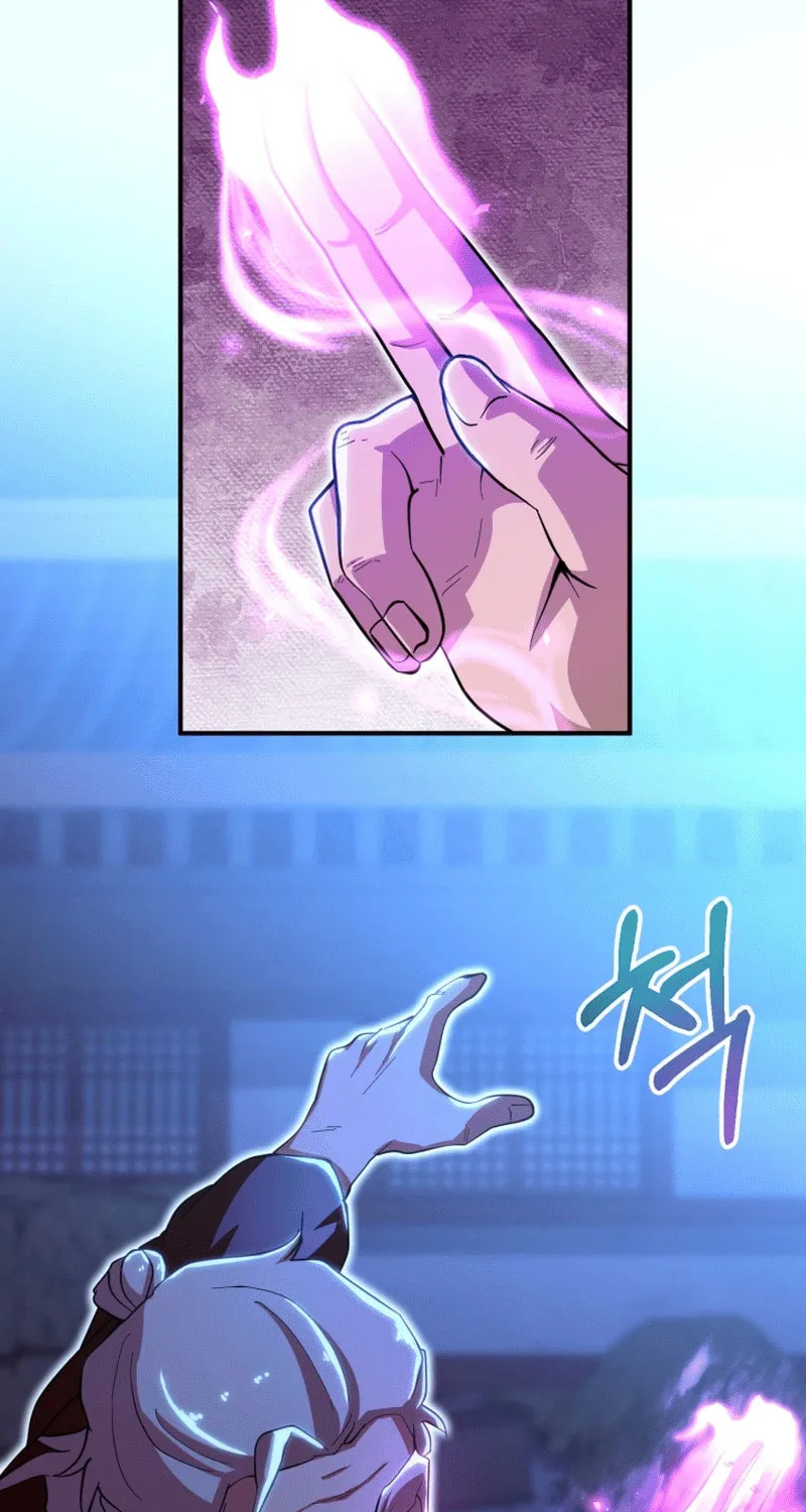 Heavenly Demon Tavern Chapter 41 page 74 - 
