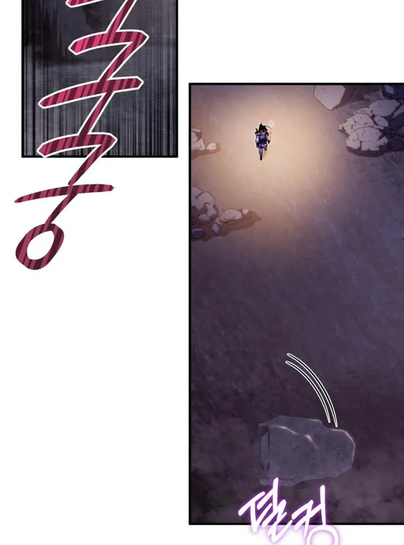 Heavenly Demon Tavern Chapter 42 page 102 - 