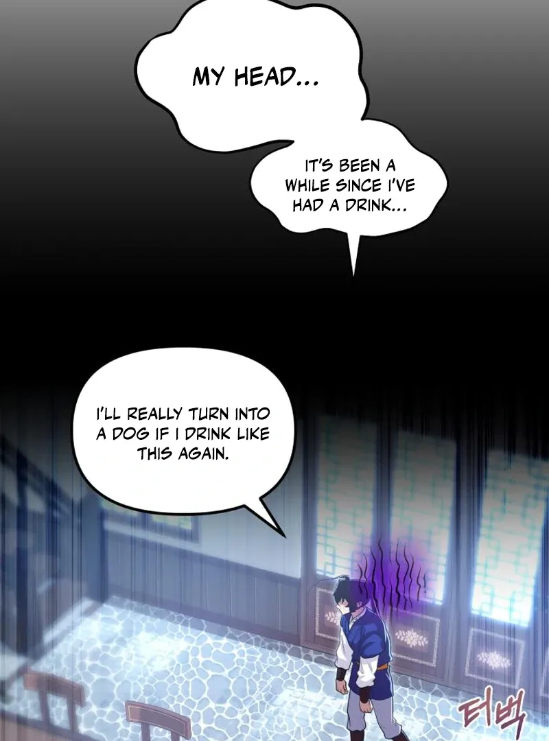 Heavenly Demon Tavern Chapter 42 page 12 - 