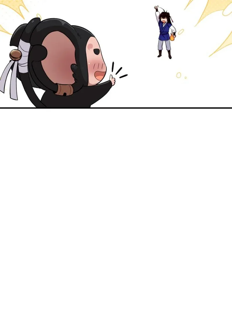 Heavenly Demon Tavern Chapter 42 page 111 - 