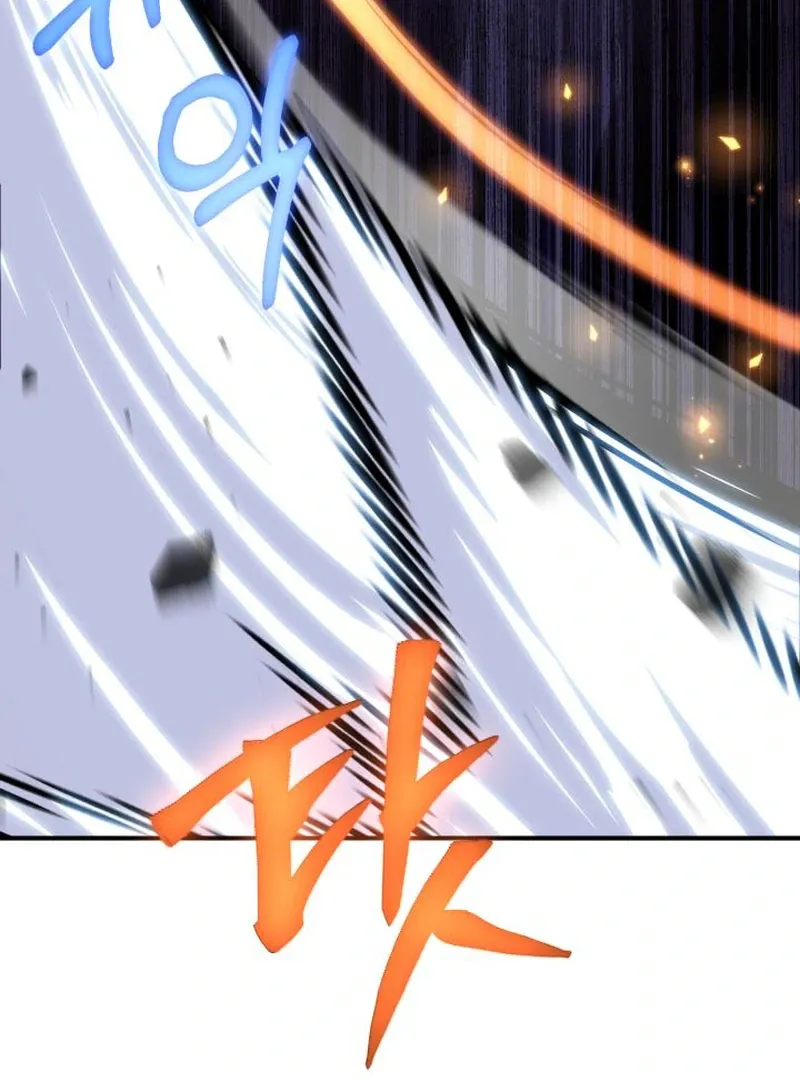 Heavenly Demon Tavern Chapter 42 page 119 - 