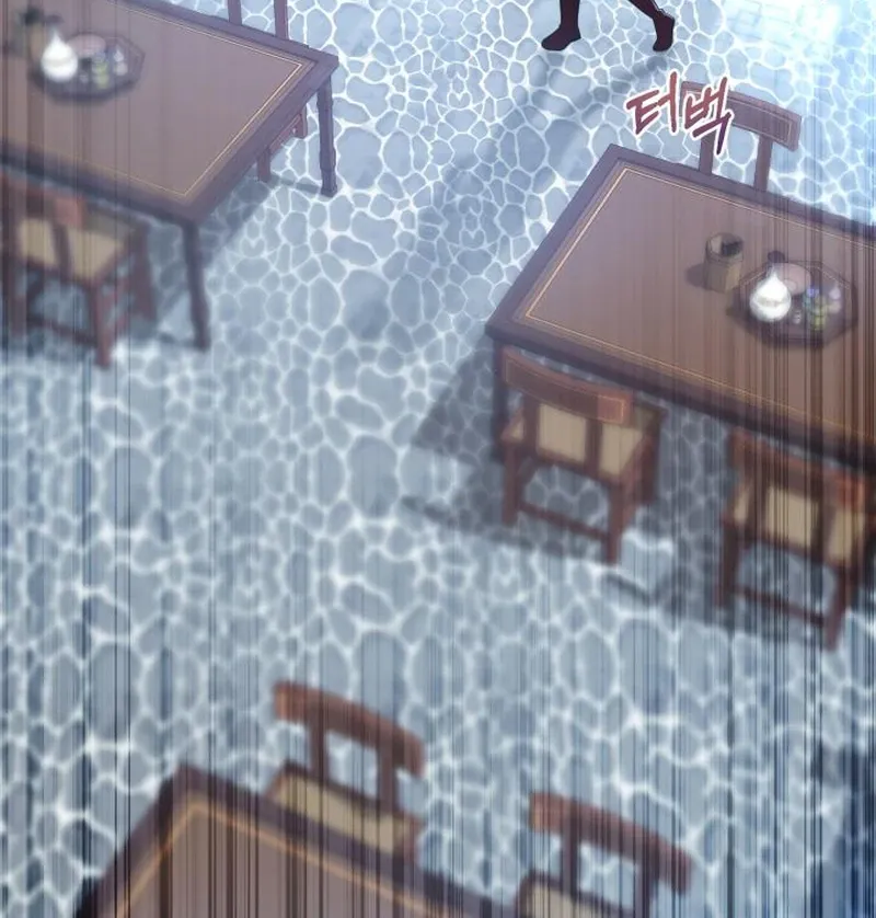 Heavenly Demon Tavern Chapter 42 page 13 - 