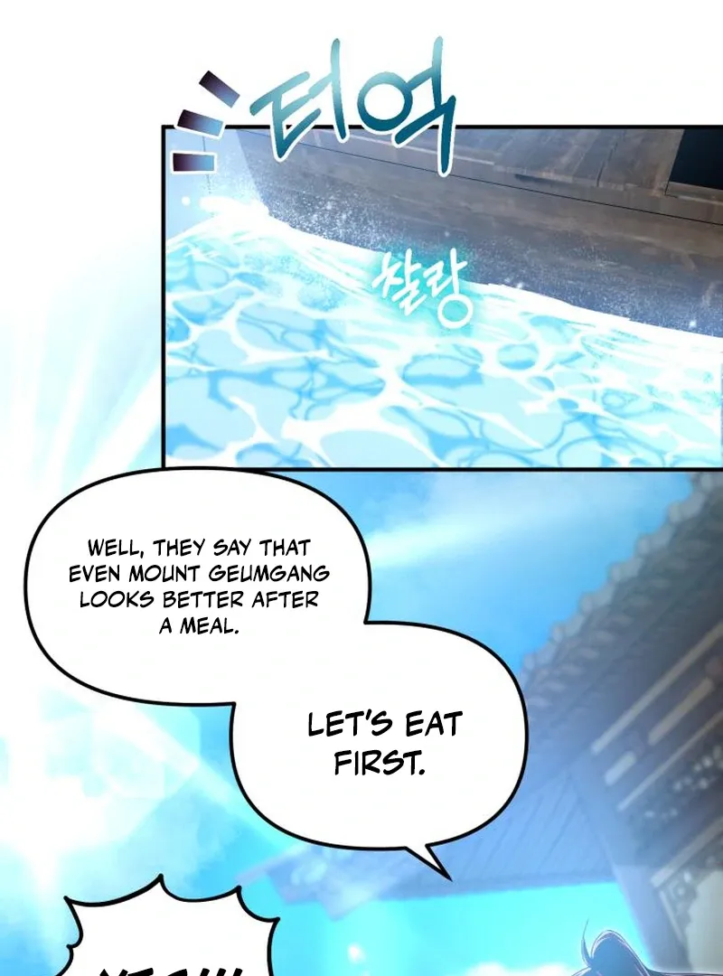 Heavenly Demon Tavern Chapter 42 page 63 - 