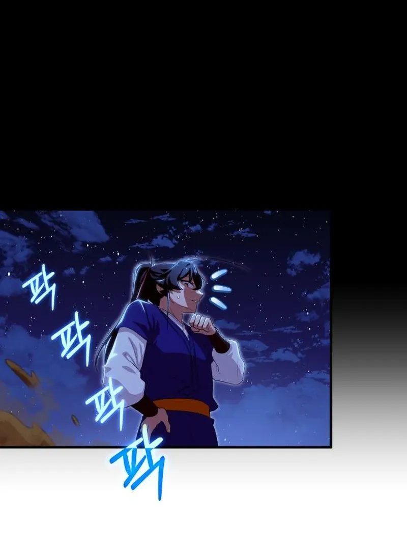 Heavenly Demon Tavern Chapter 42 page 87 - 