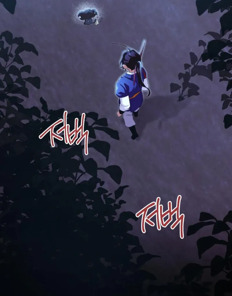 Heavenly Demon Tavern Chapter 42 page 95 - 