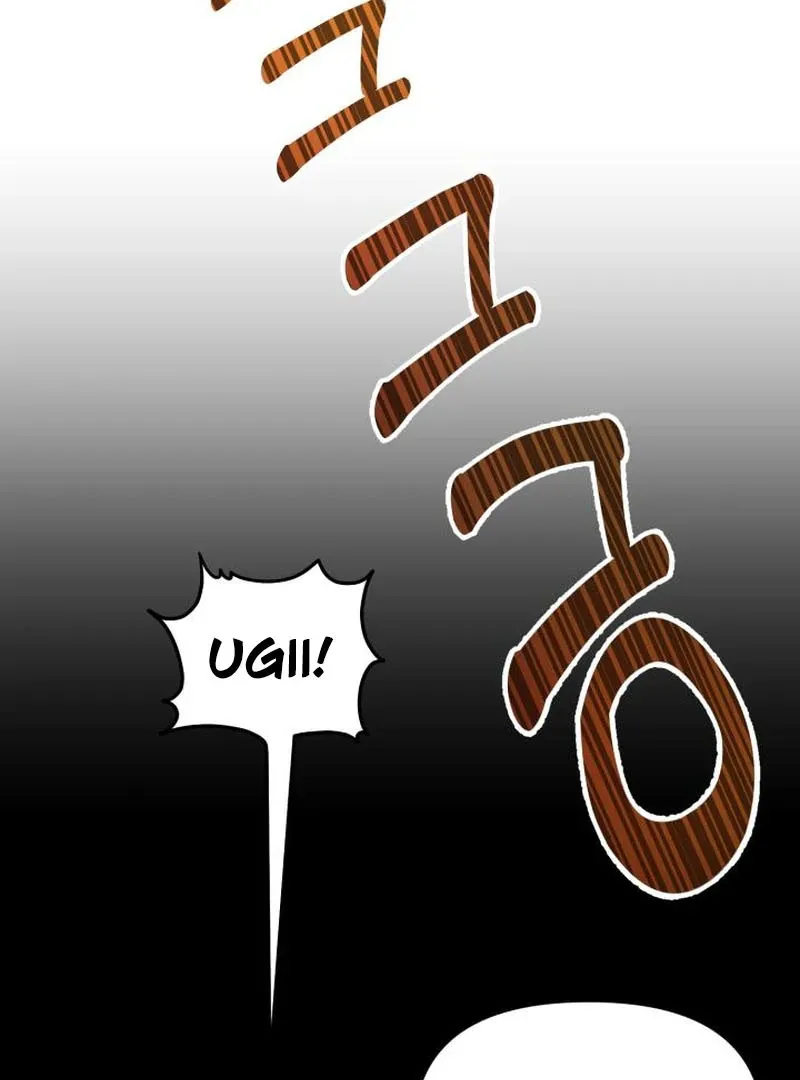 Heavenly Demon Tavern Chapter 43 page 2 - 