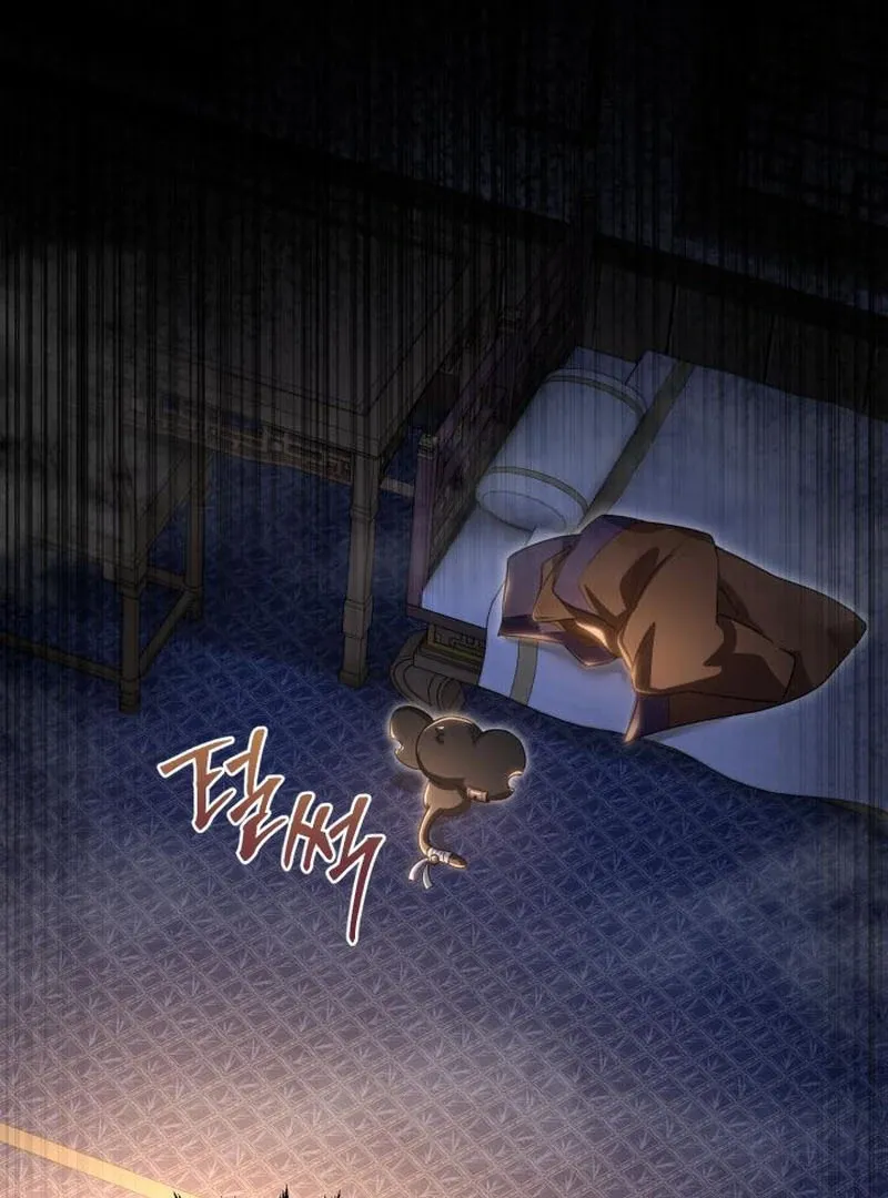 Heavenly Demon Tavern Chapter 43 page 12 - 