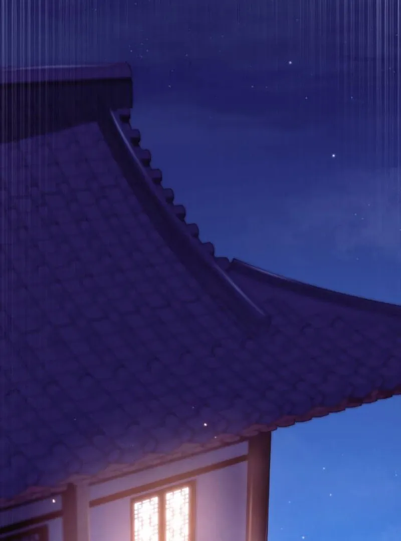 Heavenly Demon Tavern Chapter 43 page 115 - 