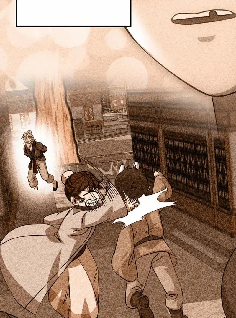 Heavenly Demon Tavern Chapter 43 page 124 - 
