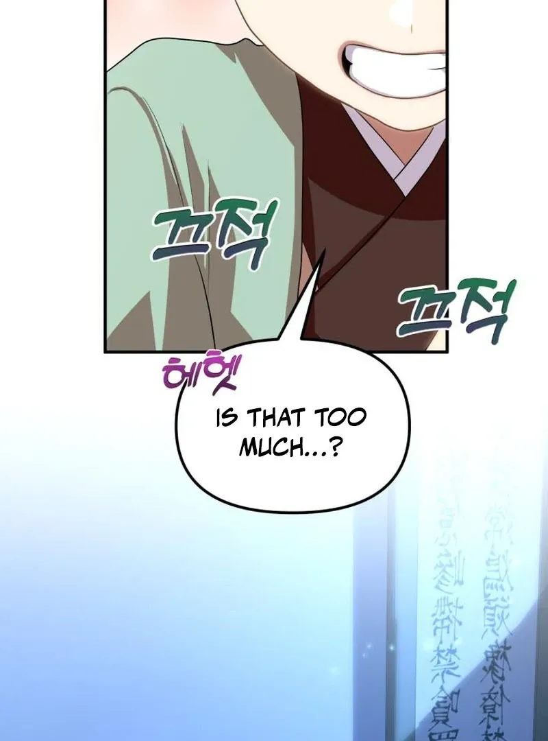 Heavenly Demon Tavern Chapter 43 page 129 - 