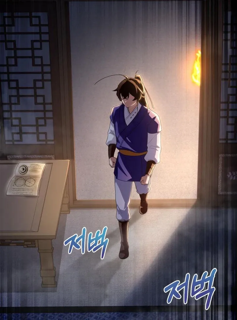 Heavenly Demon Tavern Chapter 43 page 15 - 