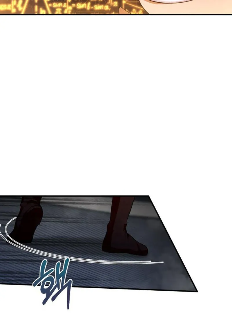 Heavenly Demon Tavern Chapter 43 page 32 - 