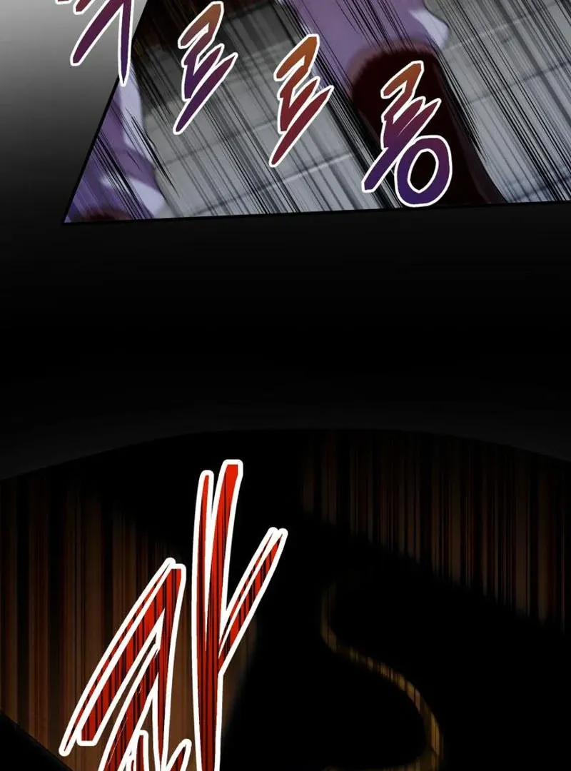 Heavenly Demon Tavern Chapter 43 page 38 - 