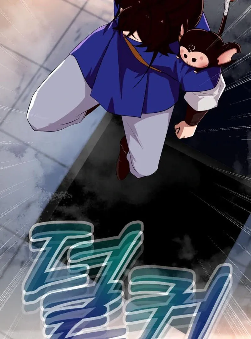 Heavenly Demon Tavern Chapter 43 page 44 - 