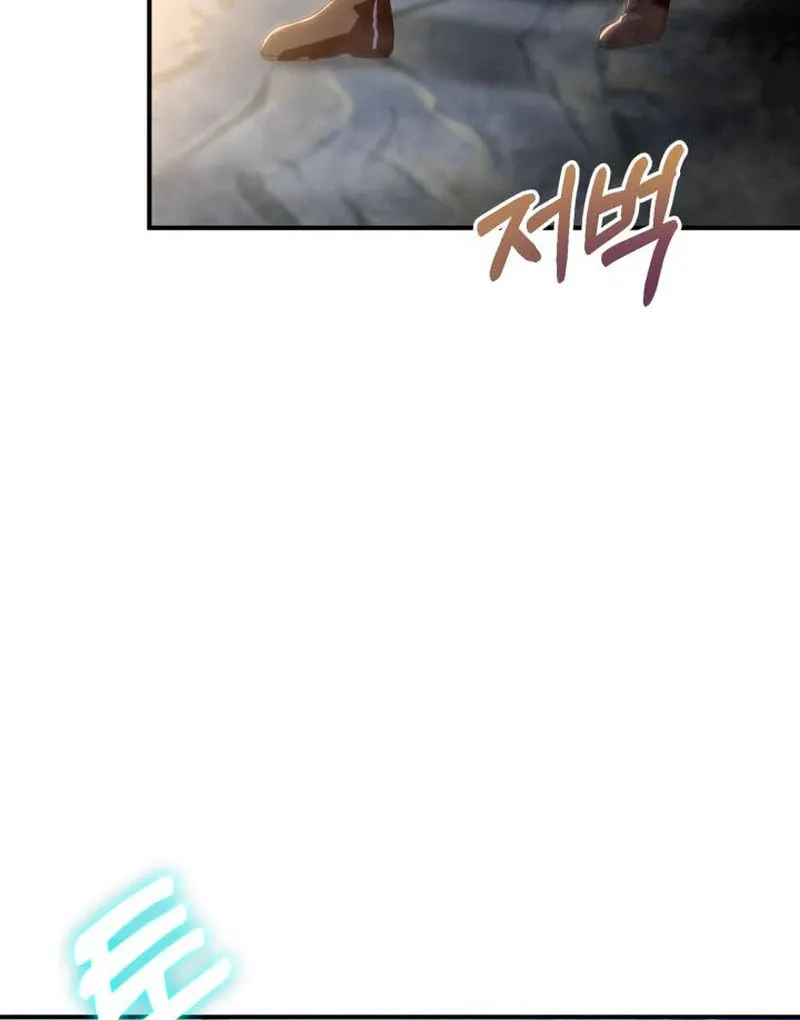 Heavenly Demon Tavern Chapter 43 page 55 - 