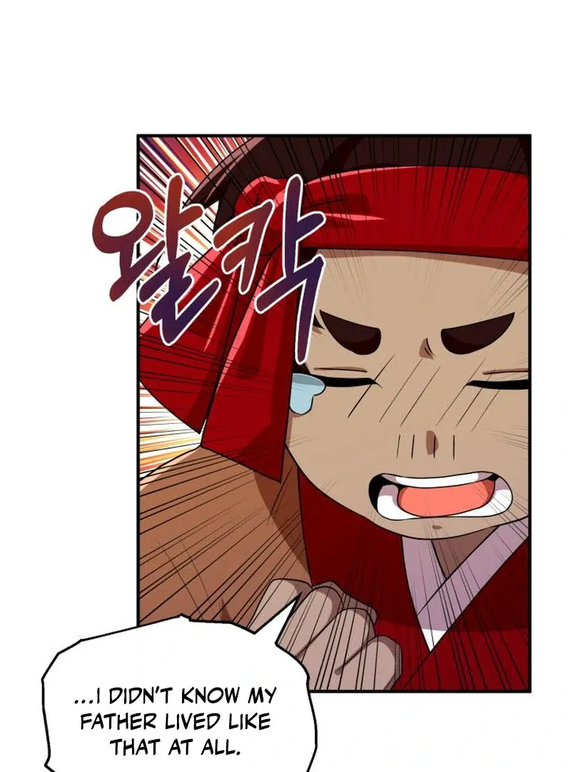 Heavenly Demon Tavern Chapter 44 page 105 - 