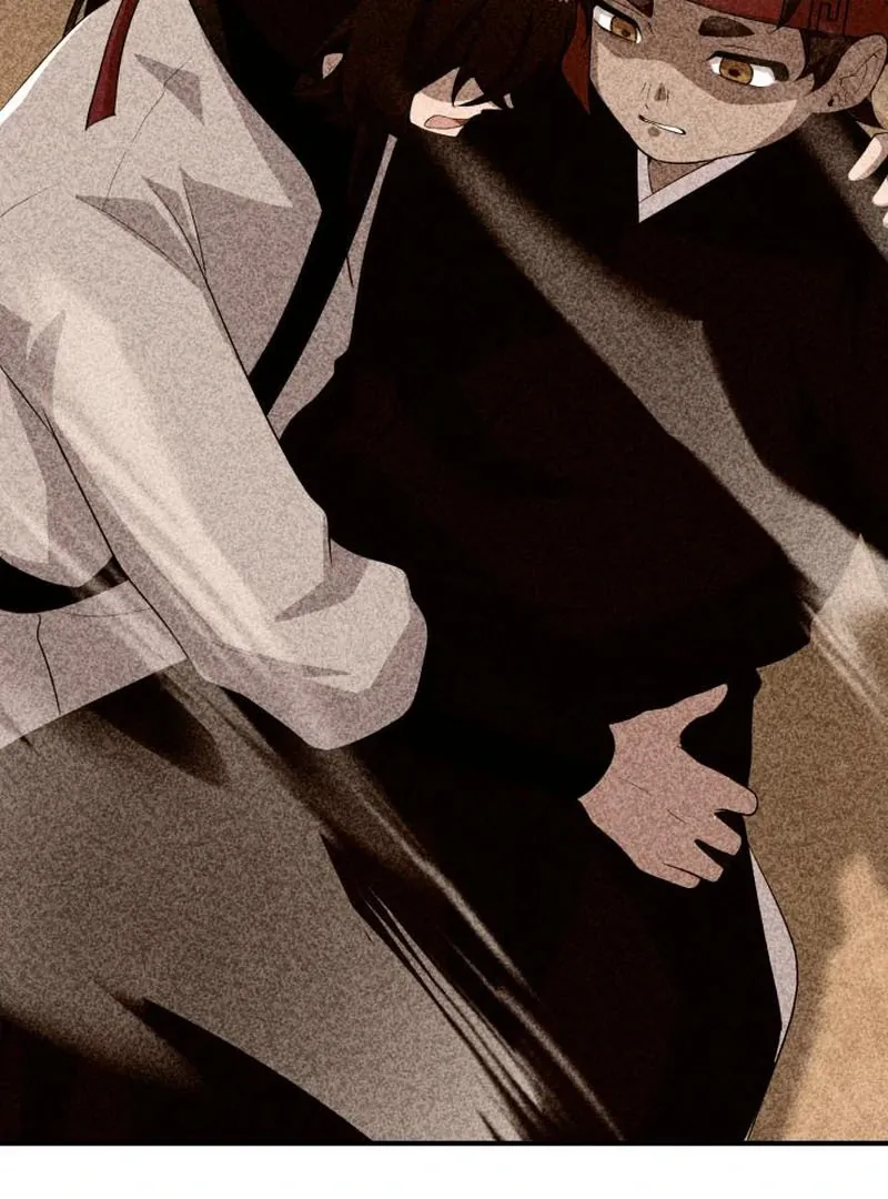 Heavenly Demon Tavern Chapter 44 page 111 - 