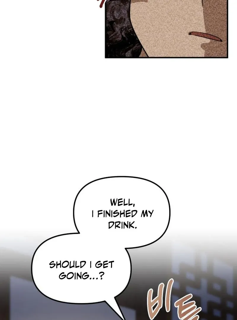 Heavenly Demon Tavern Chapter 44 page 113 - 