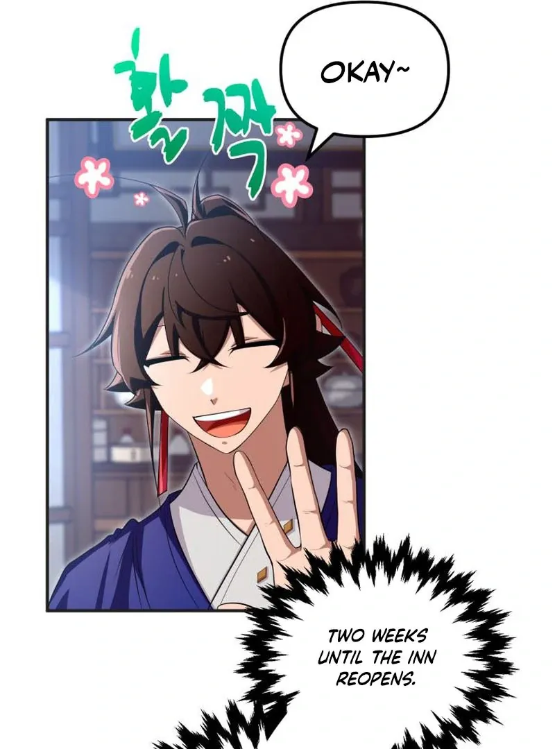 Heavenly Demon Tavern Chapter 44 page 16 - 