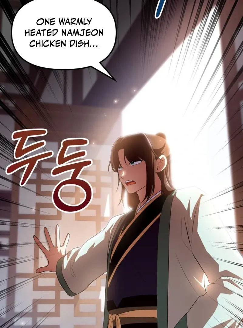 Heavenly Demon Tavern Chapter 44 page 18 - 