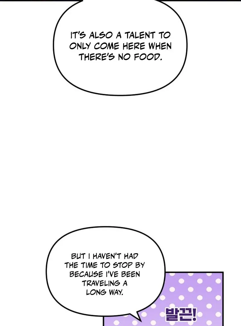 Heavenly Demon Tavern Chapter 44 page 22 - 