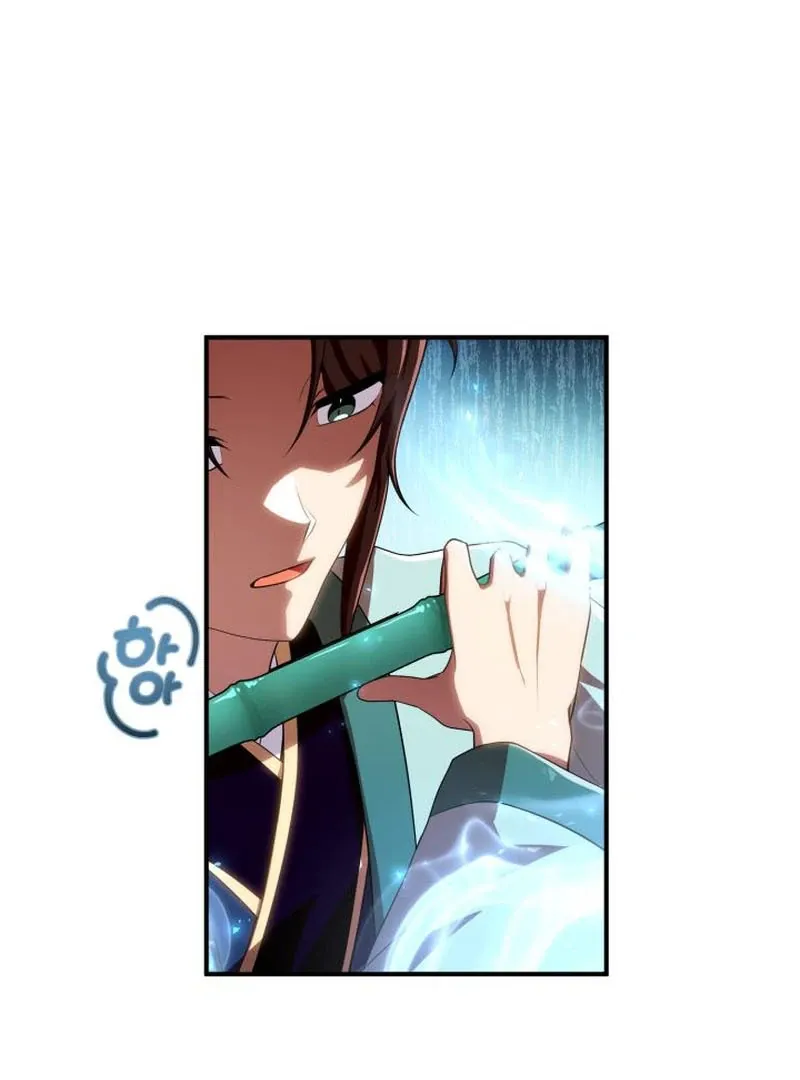 Heavenly Demon Tavern Chapter 44 page 50 - 