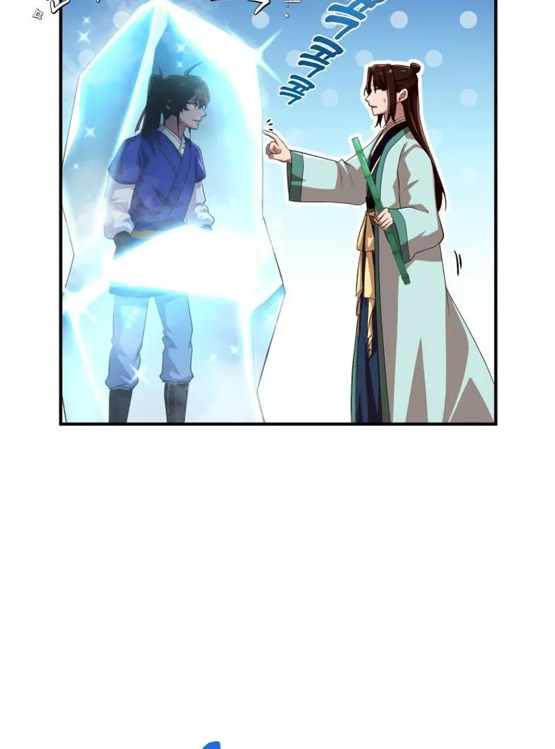 Heavenly Demon Tavern Chapter 44 page 60 - 