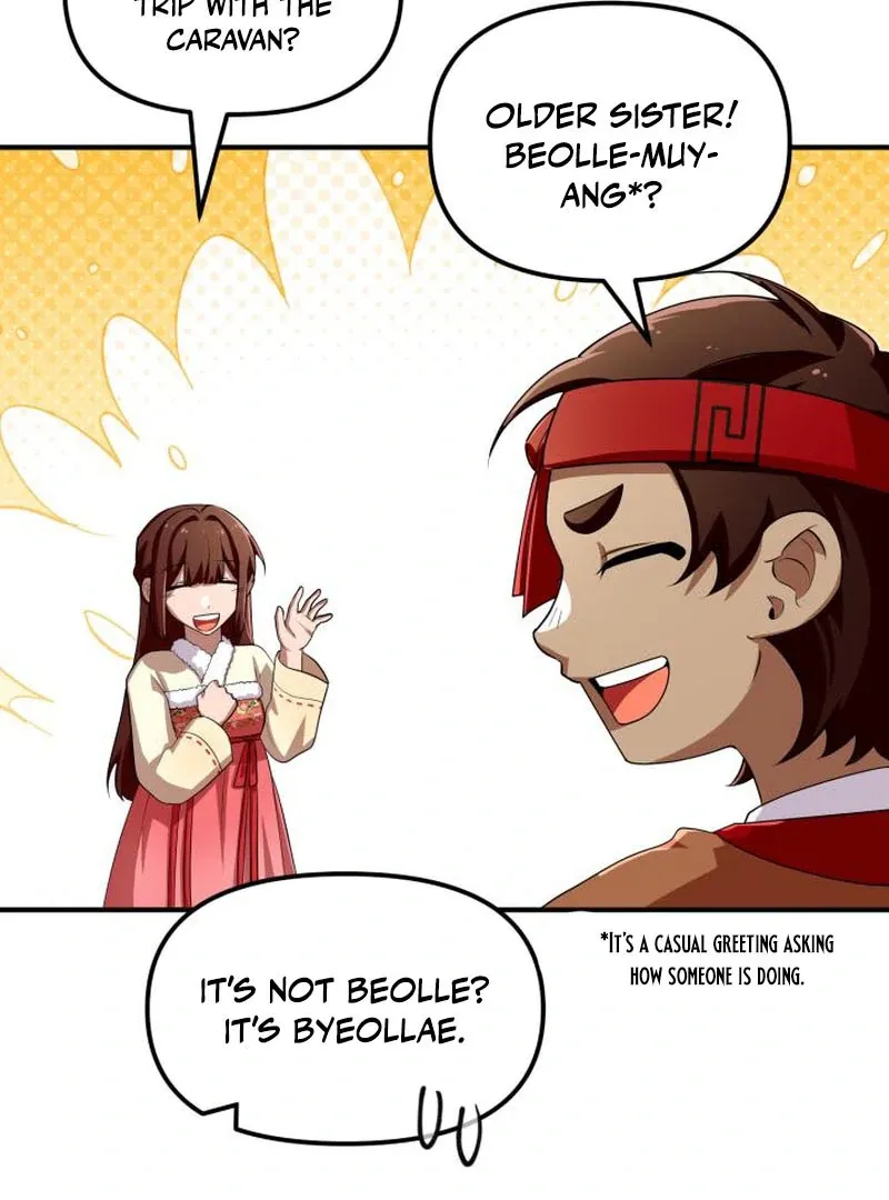 Heavenly Demon Tavern Chapter 44 page 78 - 
