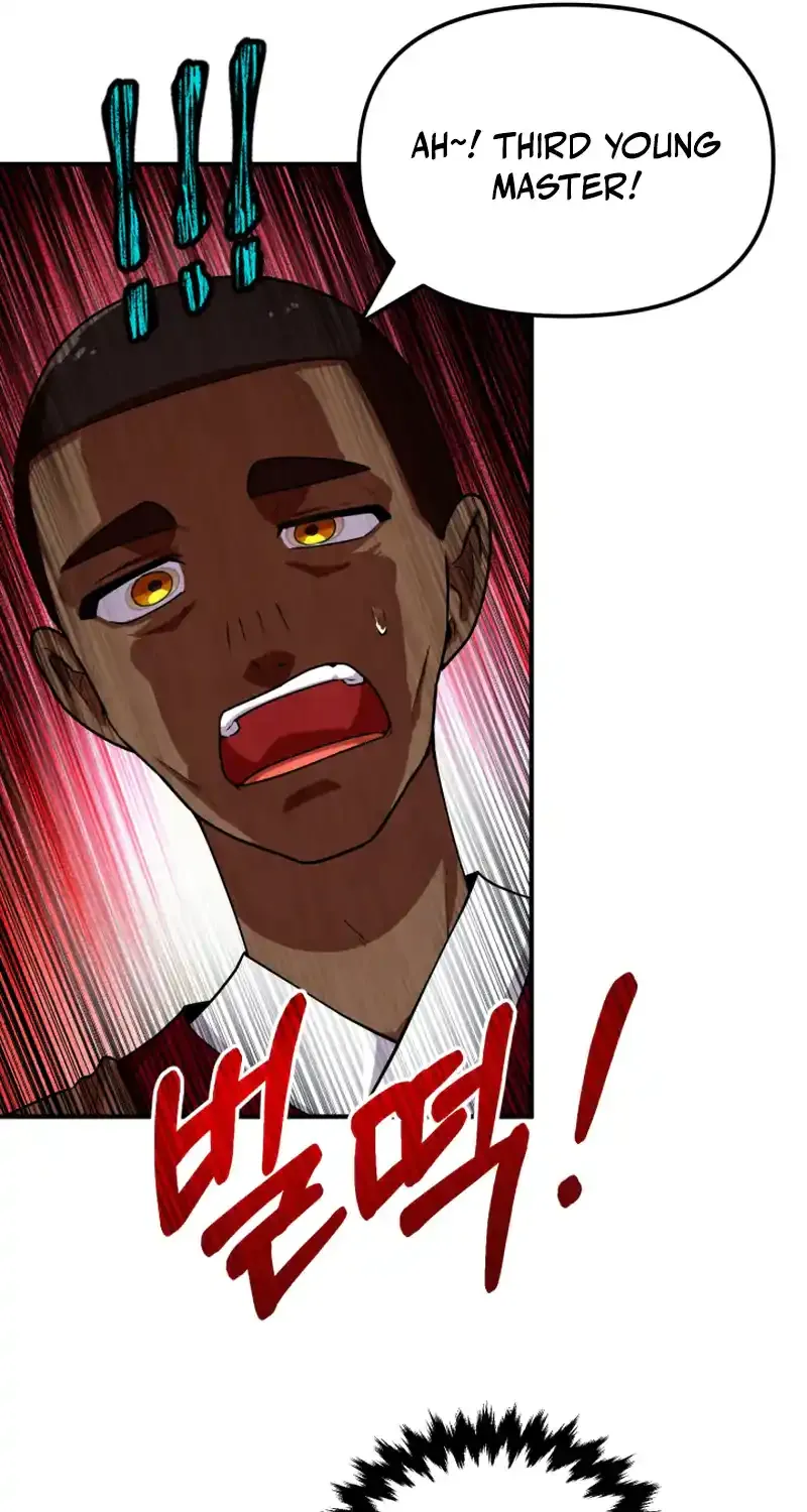 Heavenly Demon Tavern Chapter 45 page 22 - 