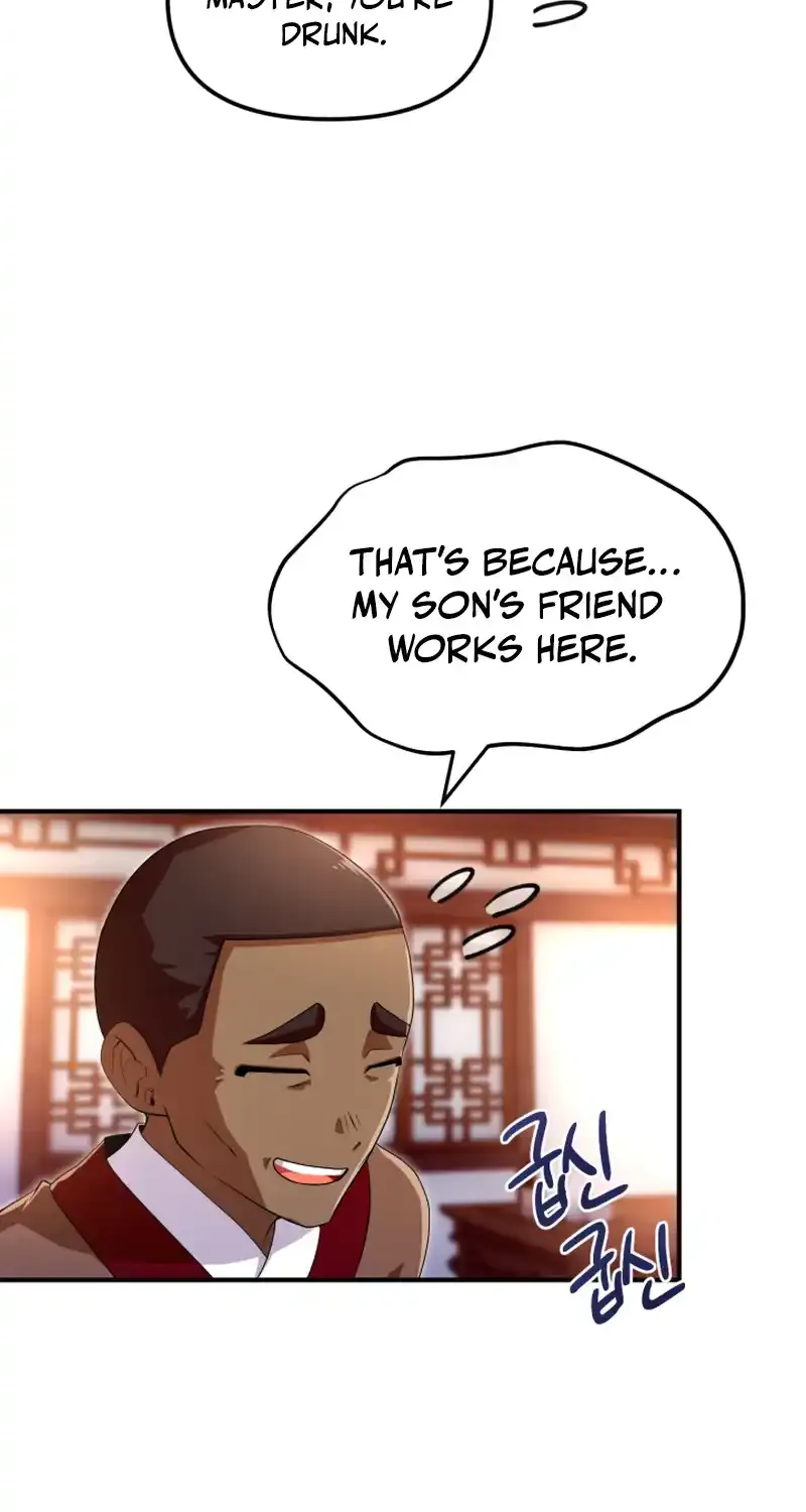 Heavenly Demon Tavern Chapter 45 page 26 - 
