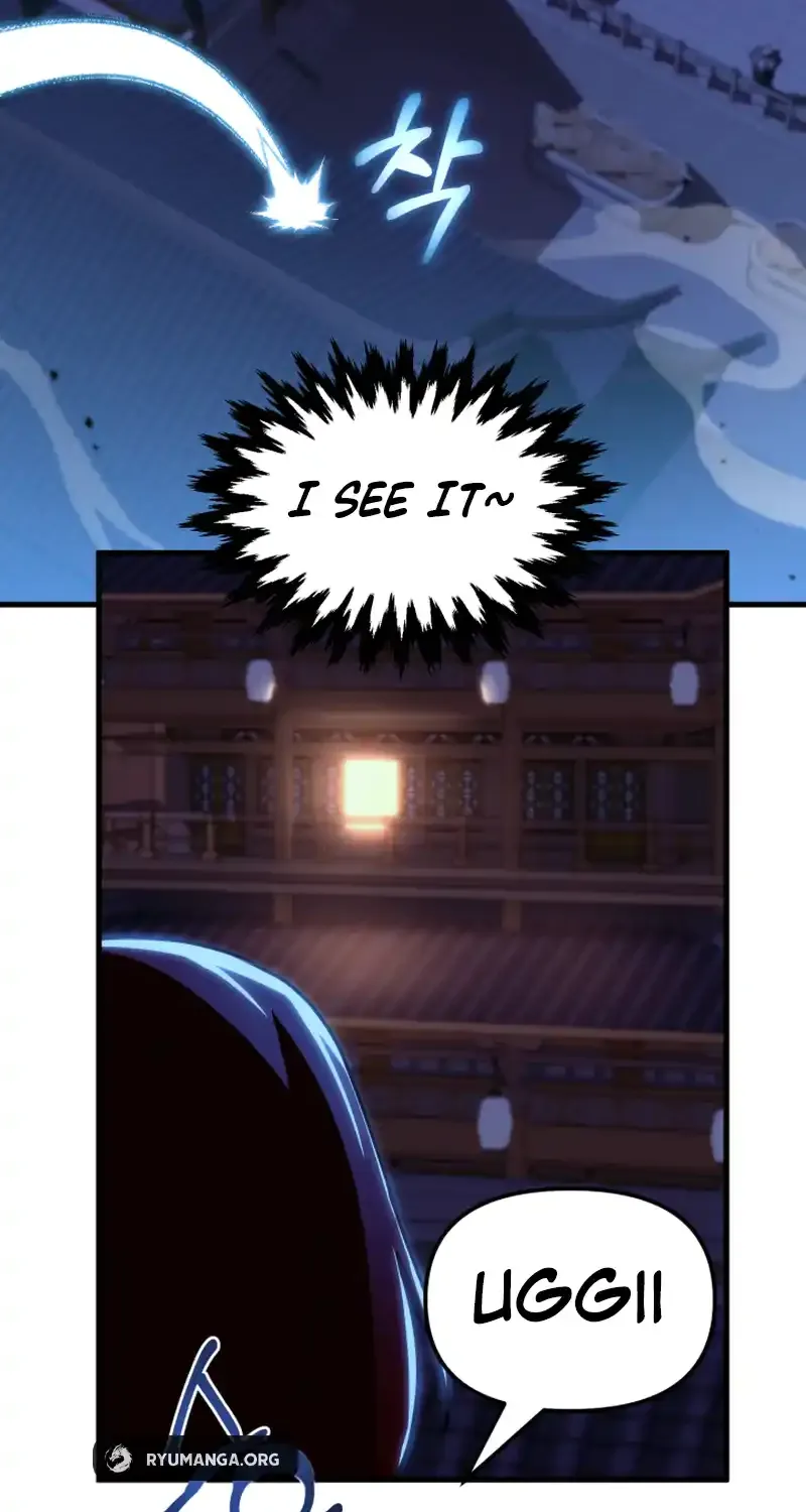 Heavenly Demon Tavern Chapter 46 page 13 - 