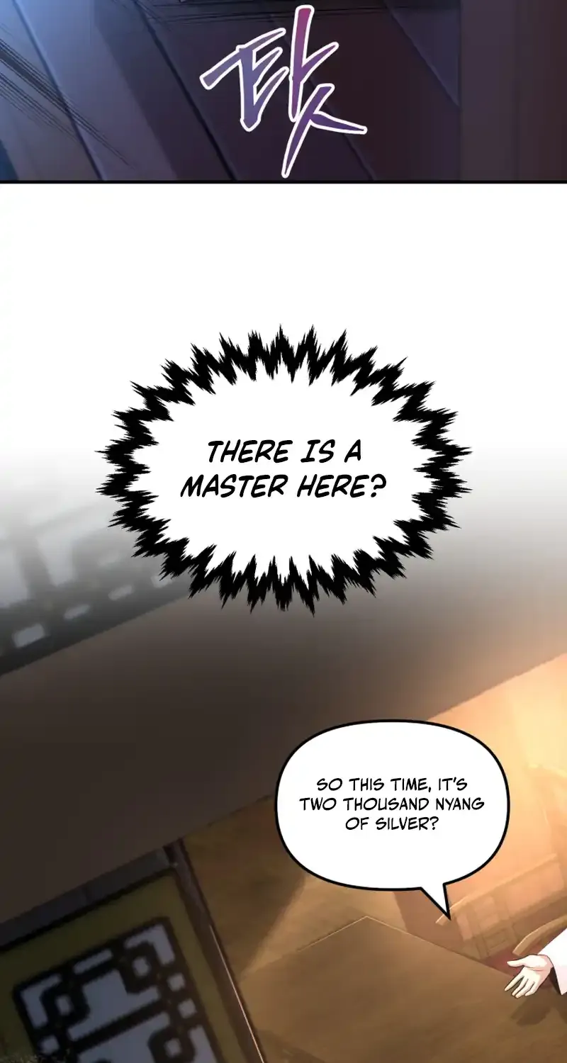 Heavenly Demon Tavern Chapter 46 page 16 - 