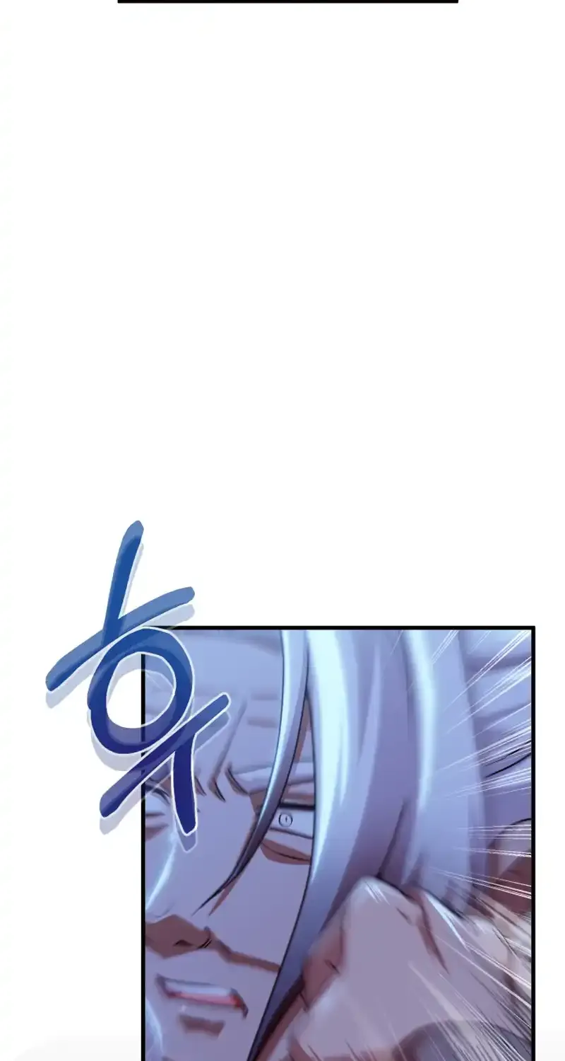 Heavenly Demon Tavern Chapter 46 page 60 - 