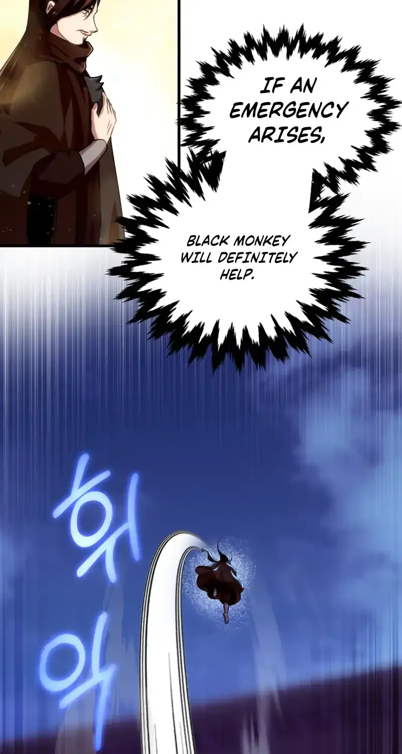 Heavenly Demon Tavern Chapter 46 page 7 - 