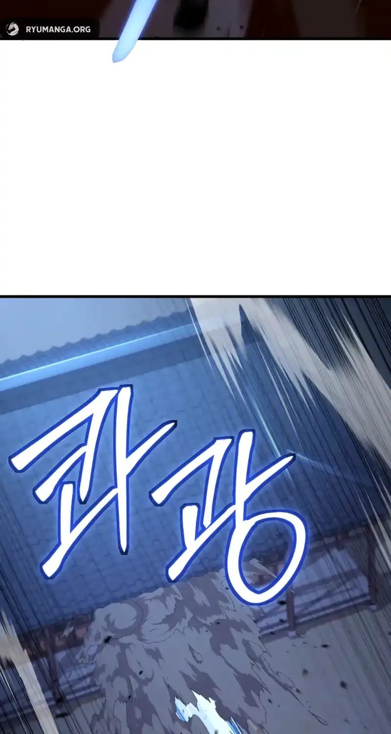 Heavenly Demon Tavern Chapter 46 page 63 - 