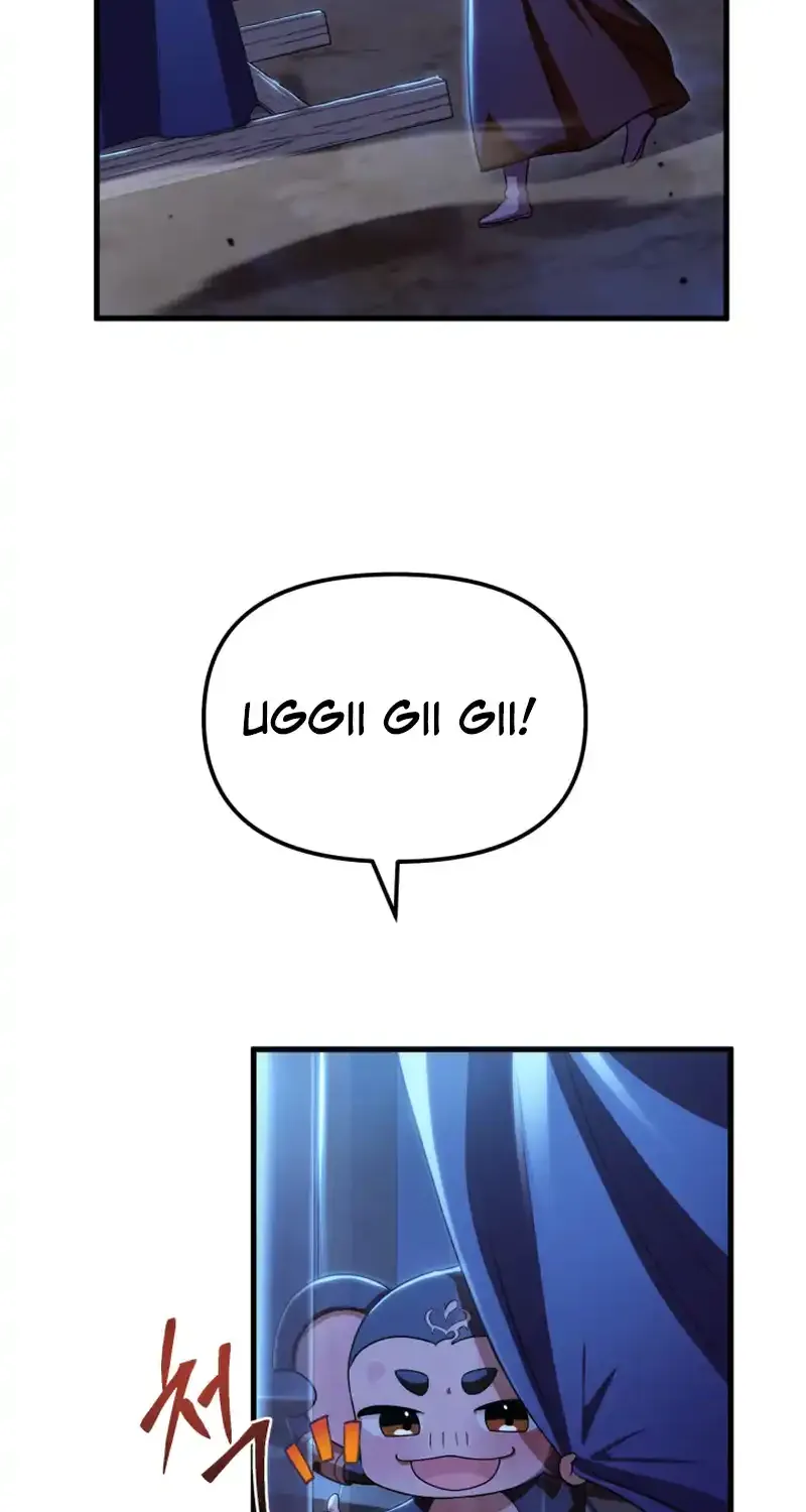 Heavenly Demon Tavern Chapter 46 page 77 - 