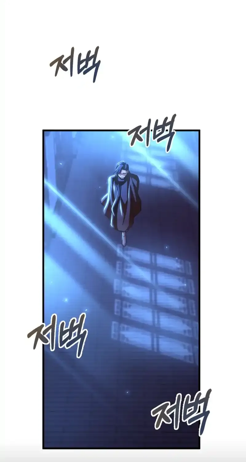 Heavenly Demon Tavern Chapter 47 page 35 - 