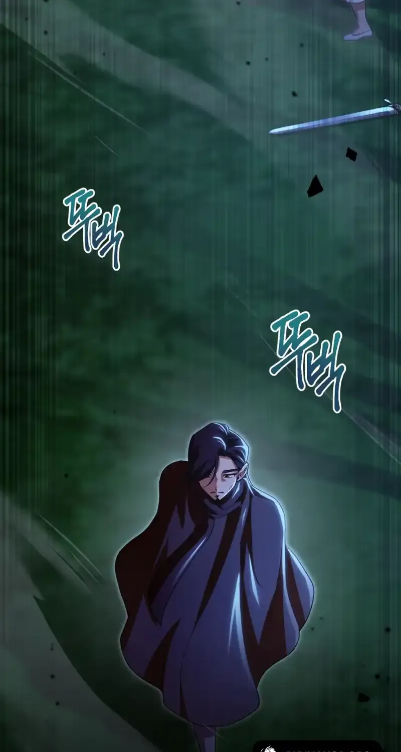 Heavenly Demon Tavern Chapter 47 page 66 - 